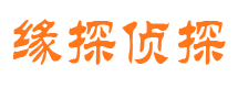 纳雍市婚姻出轨调查